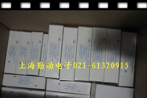 供应SYN-1500-S48兵装电源  48V/30A  1500W  AC-DC开关电源上海代理