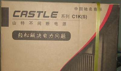 供应黑吉辽ups电源山特ups山特ups电源美国山特ups电源大全山特c3kups电源
