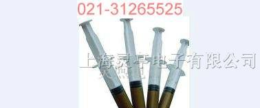 供应厂家直销CPU导热膏|散热硅脂|散热膏|导热硅脂