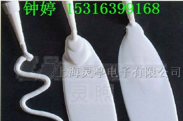 供应电子辅料导热硅胶、散热硅脂、导热硅脂、散热膏