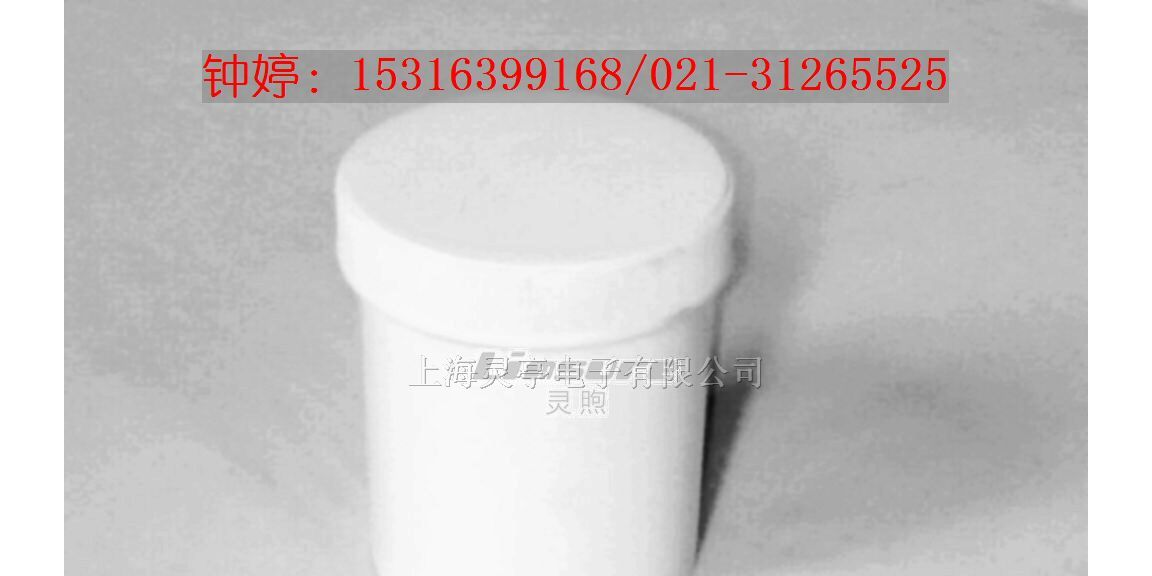 供应导热膏LED,大功率,IC,CPU导热专家