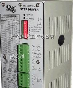 供应松下变频器BFV00224