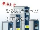 供应普传变频器PI7800 011G32