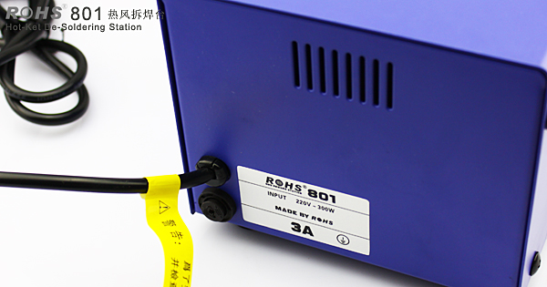 供应创新高ROHS 801 ESD热风拆焊台