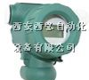 供应FB0803W扩散硅投入式液位变送器