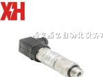 供应MDM4951DR型微差压变送器