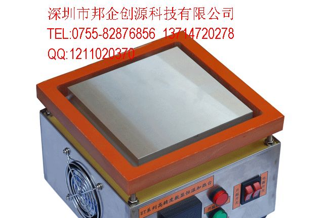 加热台,恒温加热台,smt加热台,led加热台