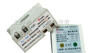 LLJ-320F漏电继电器