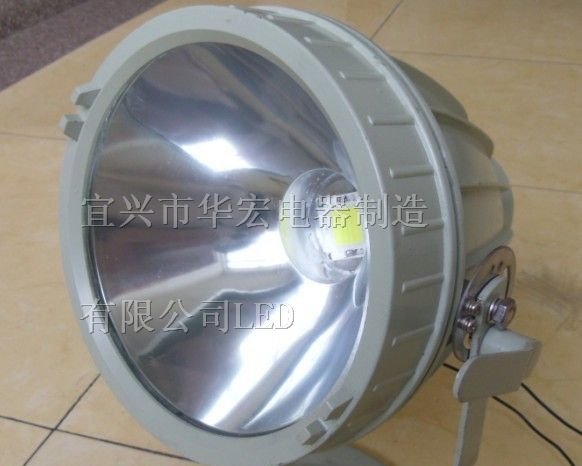 节能型LED防爆灯BAD808(G型) LED防爆灯具BAD808系列 LED节能泛光灯HGF系列 防爆无极灯BAD系列