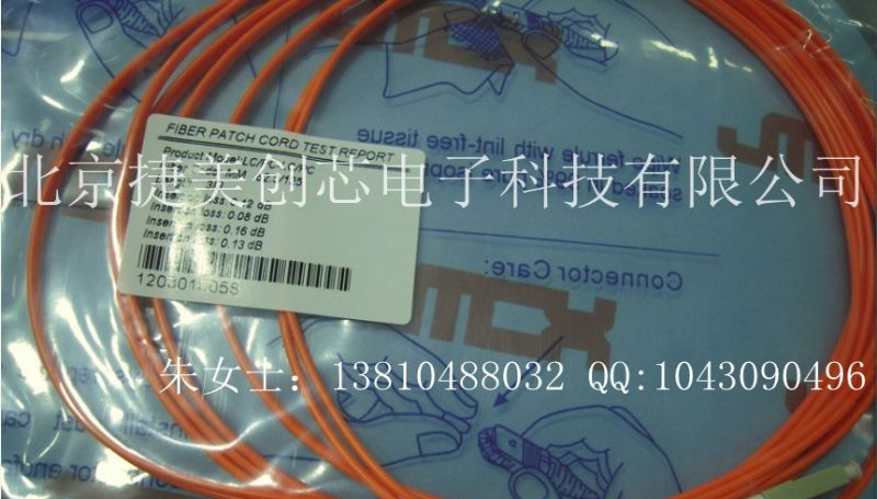 供应多模光纤跳线,光纤连接线,跳线 3米 LC-LC  LC-SC  LC-ST  LC-FC