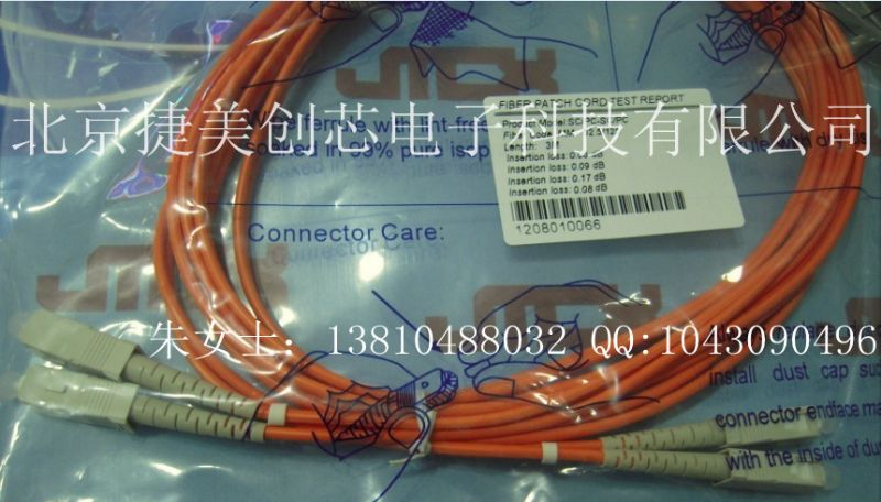 供应多模光纤跳线,光纤连接线,跳线 3米 SC-SC ST-SC ST-ST FC-FC