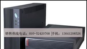 供应山特UPS总代理、山特ups电源代理商、山特ups电源报价