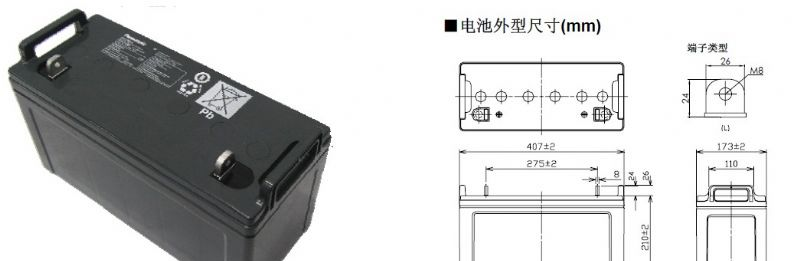 供应孝感松下蓄电池，免维护蓄电池代理商报价