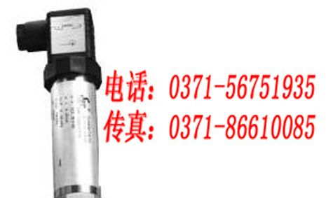 供应SWP-T21 ,  棒状压力变送器,传感器，香港昌晖