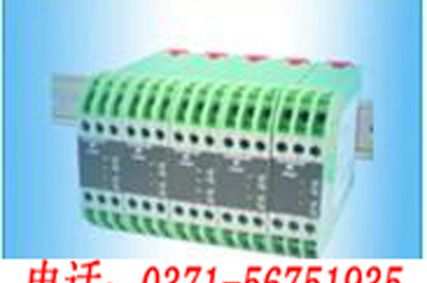 供应 SWP8000-EX ,安全栅,转换模块，温度变送器