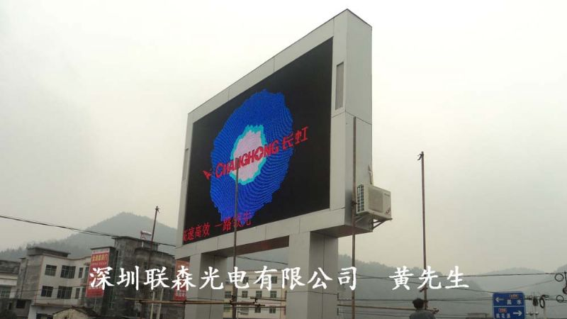 圆柱形彩色led电子显示屏钢架结构安装 户外立柱彩色LED广告显示屏