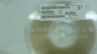 供应贴片钽电容/现货价优 各种型号体积都有