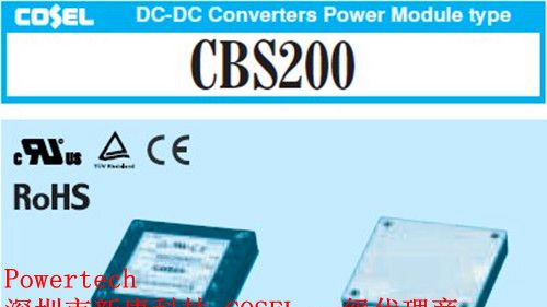 供应COSEL科索DC/DC模块电源CBS2002412