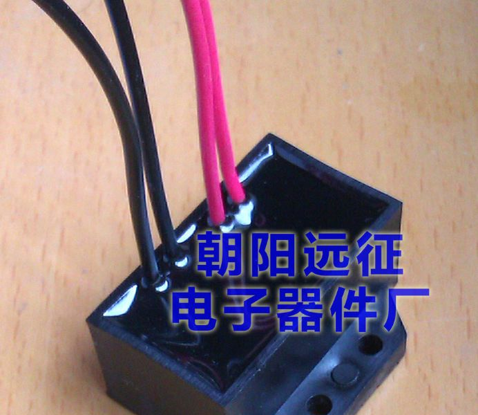 供应RYK2-99V/170V 制动电机整流器