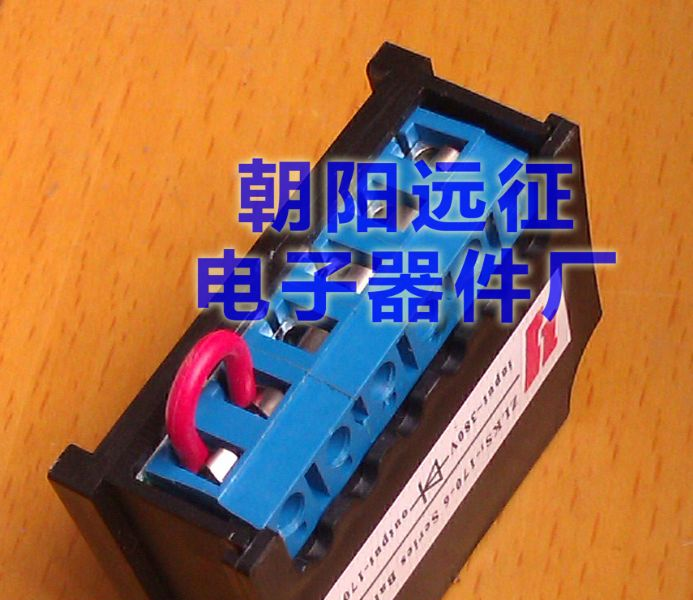供应RZL-262-170制动电机整流器