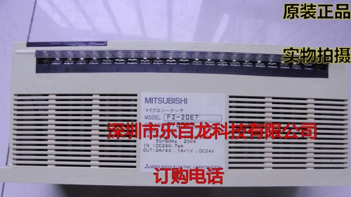 供应原装三菱PLC可编程控制器F2-20ET现货库存