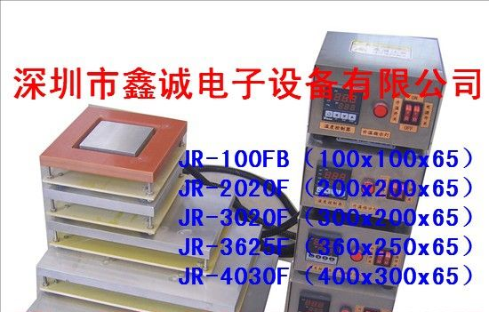 供应分体式恒温加热台，JR-400F分体式恒温加热台