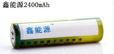 深圳宝安18650电池生产厂家|深圳安泰鑫科技