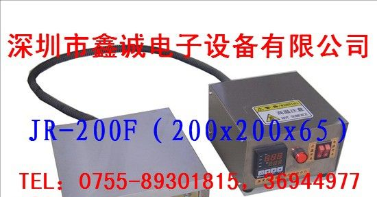 led恒温加热台-预热台-恒温加热台-LED恒温加热平台