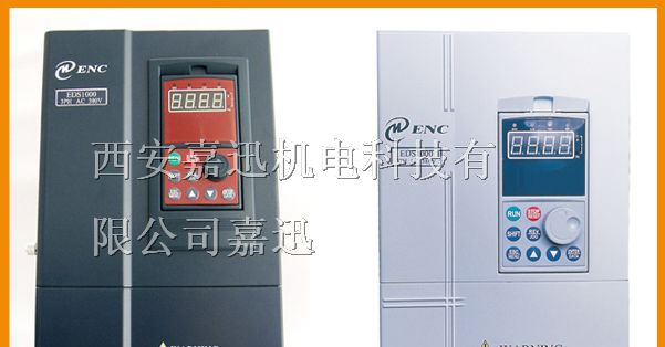 西安变频器，易能变频器现货