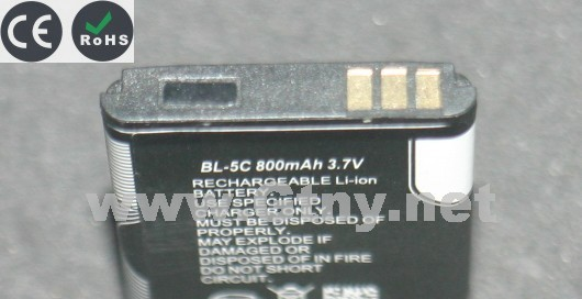 供应诺基亚BL-5C价格_诺基亚5C电池厂家_NOKIA BL-5C手机电池