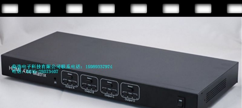 供应奋劲工程上机柜HDMI4进4出矩阵切换器，HDMI四进四出工厂，hdmi4x4矩阵价格