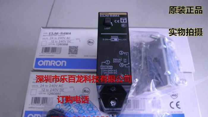 供应原装欧姆龙OMRON光电开关E3JK-R4M4现货库存