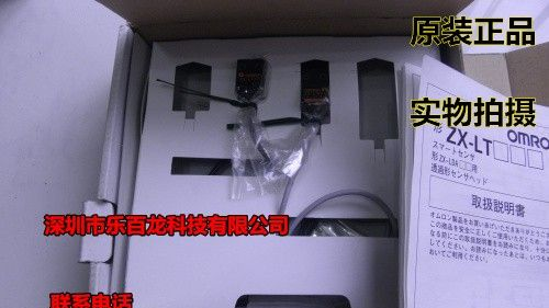 供应激光位移传感器ZX-LD30VL，ZX-LT001，ZX-LT010现货库存