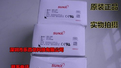 供应神视传感器DP2-42E公司现货