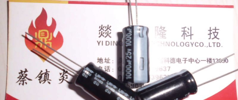 全系列铝电解电容10V100 5*7有现货