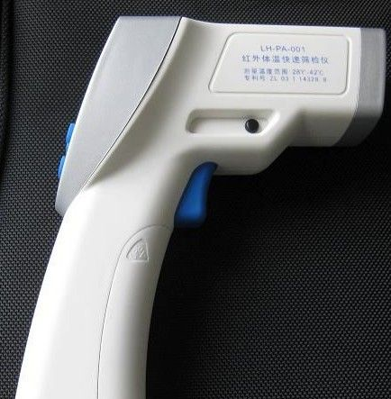 供应人体红外测温仪YH63A