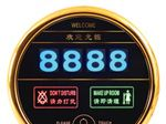 酒店人体触摸感应门铃开关，触摸房号电子门牌