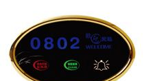 触摸门铃开关|电子房号显示门牌|酒店门铃开关