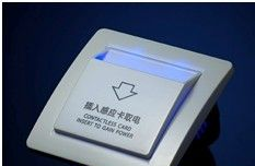 供应酒店特价|插卡|取电|开关|T5557卡感应卡取电开关