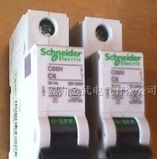 供应高仿IC65 断路器VigiC65 漏电断路器2P/32A