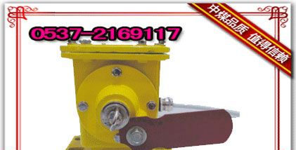 供应皮带纵向撕裂检测器