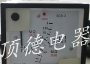 供应双路交流电网绝缘监测仪Q96D-MΩA，F96D-MΩA-双路交流电网绝缘监测仪