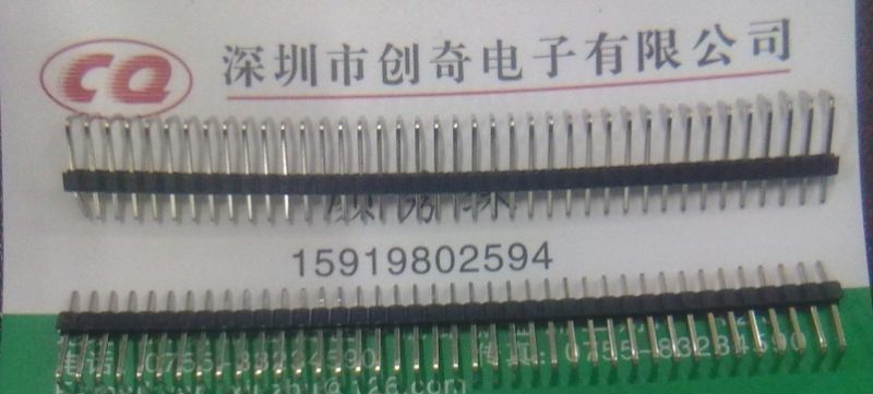 供应一系列排针排母单排双排 直针弯针