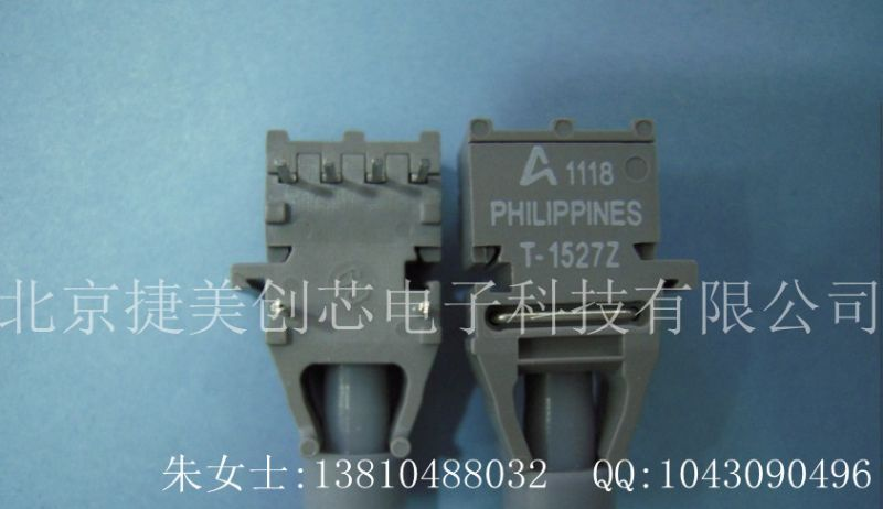 供应控制数据链路(650nm),工业应用125MBd光学发射器,收发模块,光纤收发器HFBR-1527Z 原装 假一罚十