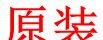 原装ROHM复合三极管UMY1NTR/Y1 SOT353全新深圳现货