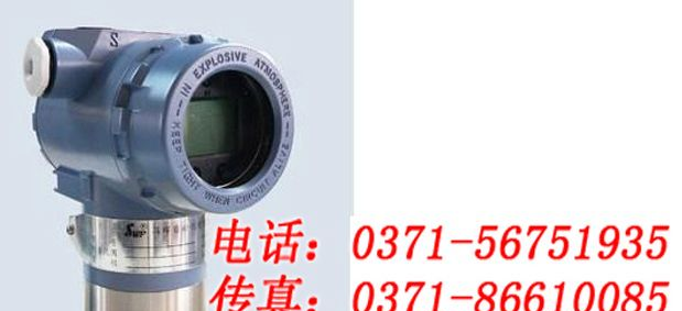 SWP-T61TGP，压力变送器，绝压力变送器