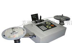 供应零件计数器