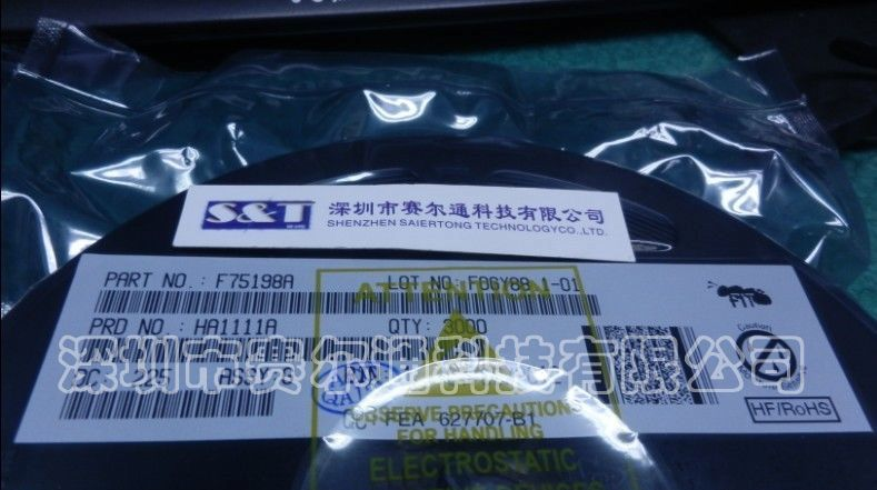 供应F75198 USB充电器控制器