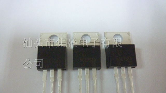 供应场效应管（MOS)NCE7580
