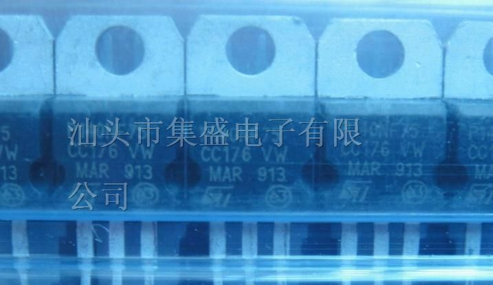 供应场效应管（MOS)STP140NF75